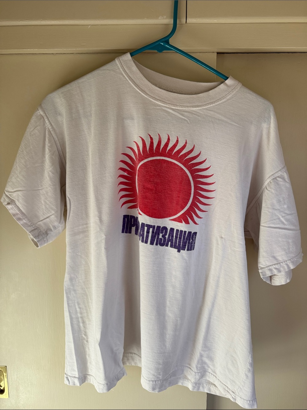 White Graphic Short-Sleeve Men’s Tee with - Kyrgyzstan privatization